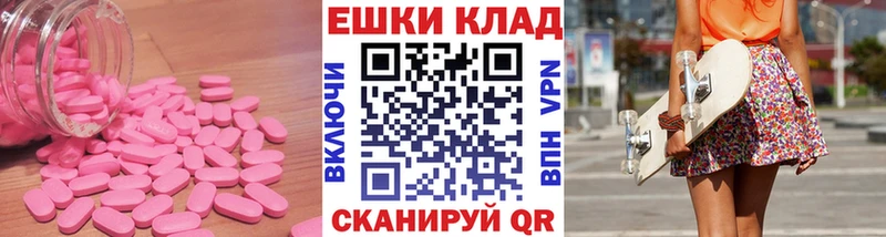 KRAKEN tor  Вичуга  Экстази Cube 