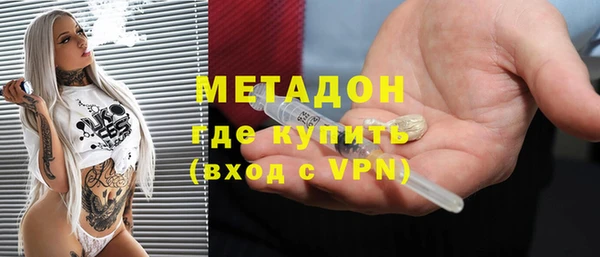 кокаин колумбия Абаза