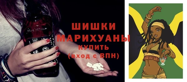меф VHQ Бутурлиновка