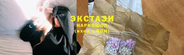 ешки Ростов