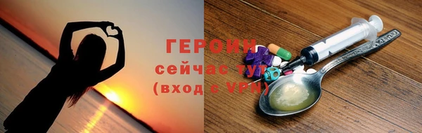 кокаин колумбия Абаза