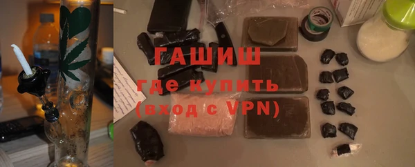 соль курить ск Рославль