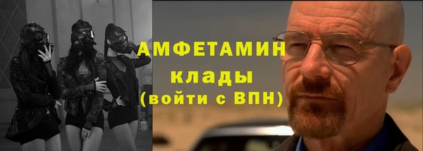 крисы Россошь