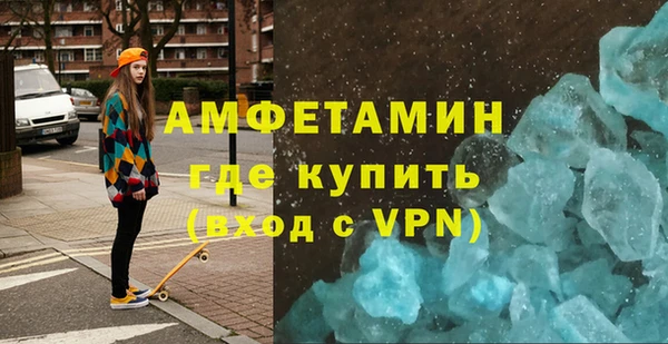 крисы Россошь