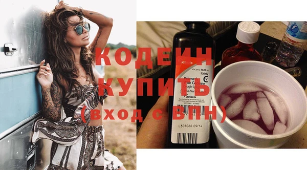 крисы Россошь