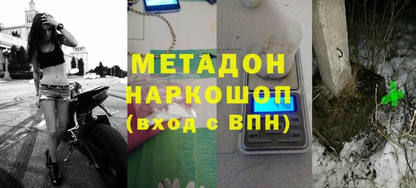 ешки Ростов