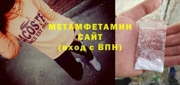 дурь Валдай