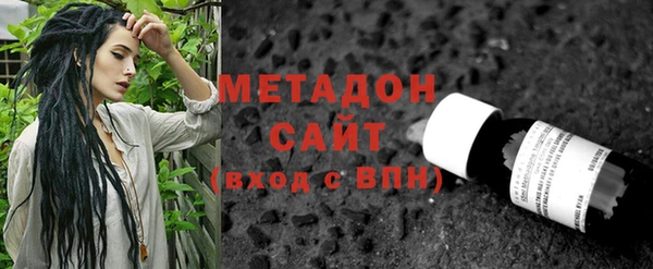 кокаин колумбия Абаза