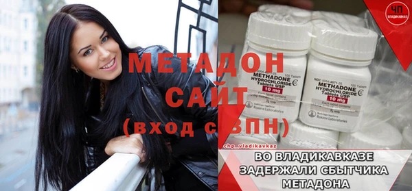соль курить ск Рославль
