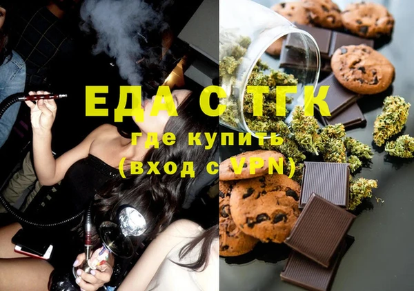 кокаин колумбия Абаза
