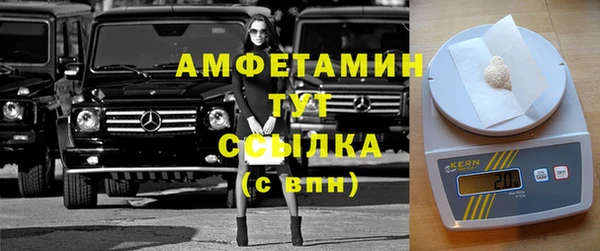 дурь Валдай