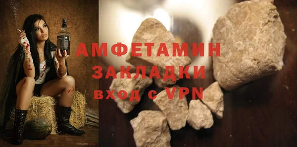 ешки Ростов