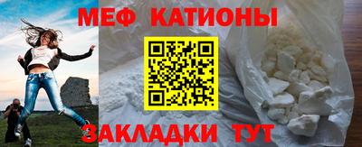 экстази Гудермес