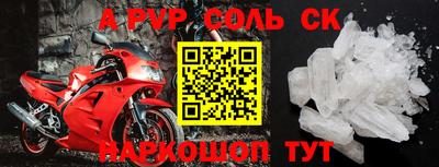 экстази Гудермес
