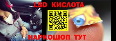 экстази Гудермес