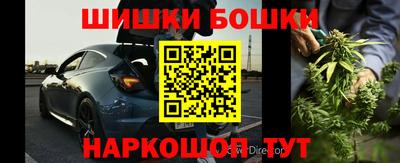 spice Гулькевичи