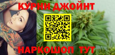экстази Гудермес