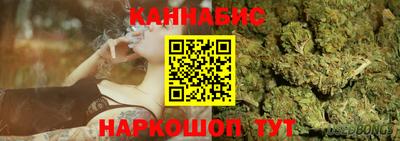 экстази Гудермес