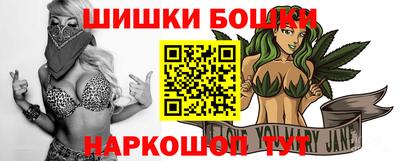 экстази Гудермес