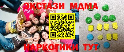 spice Гулькевичи