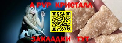 экстази Гудермес
