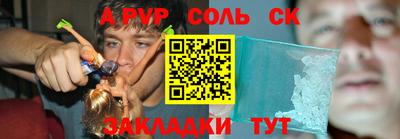 экстази Гудермес