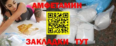 экстази Гудермес