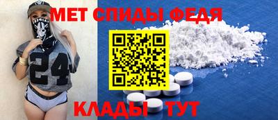 бошки Гуково