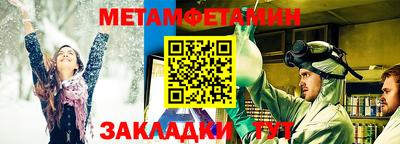 экстази Гудермес