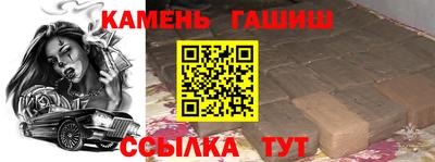 экстази Гудермес