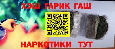 экстази Гудермес