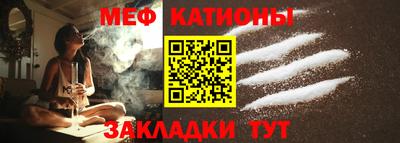 бошки Гуково