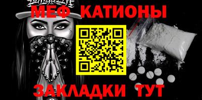 экстази Гудермес