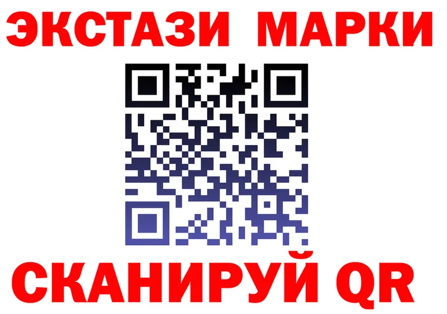 АМФ Premium ТОР площадка гидра Вичуга